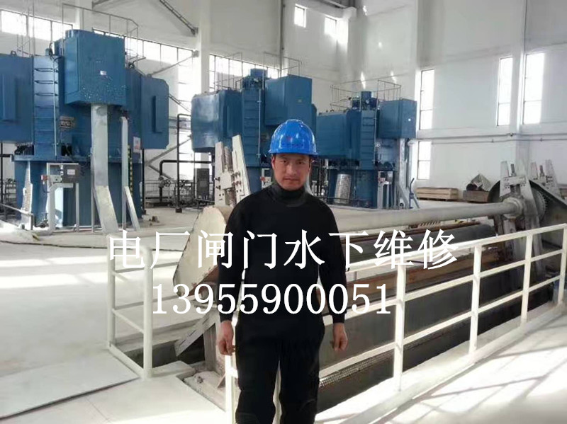宿松有蛙人吗  市政污水管道封堵  排水管道抢修堵漏  污水管道抢修堵漏