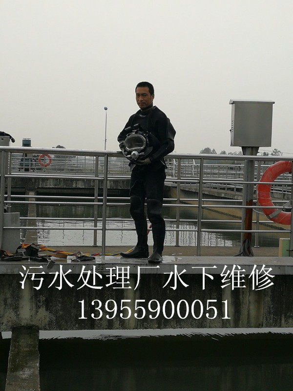 广平水下放气囊多少钱  市政污水管道封堵  排水管道抢修堵漏  污水管道抢修堵漏