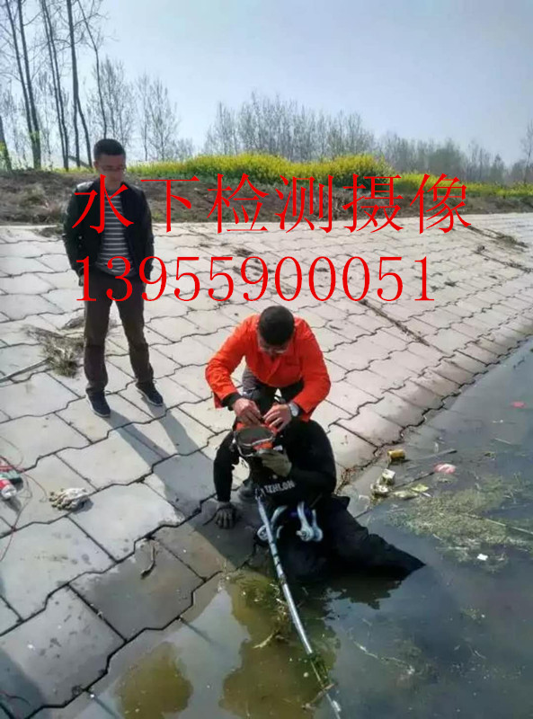 中牟有蛙人吗  市政污水管道封堵  排水管道抢修堵漏  污水管道抢修堵漏