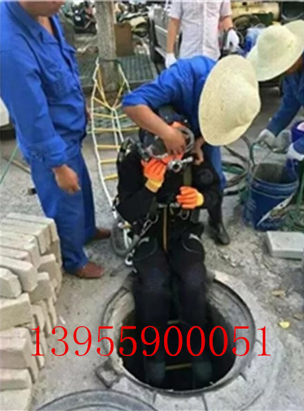 玉屏侗族自治水下放气囊多少钱  市政污水管道封堵  排水管道抢修堵漏  污水管道抢修堵漏
