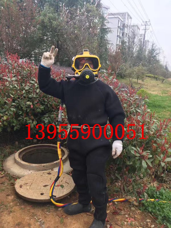 南漳水下放气囊多少钱  市政污水管道封堵  排水管道抢修堵漏  污水管道抢修堵漏