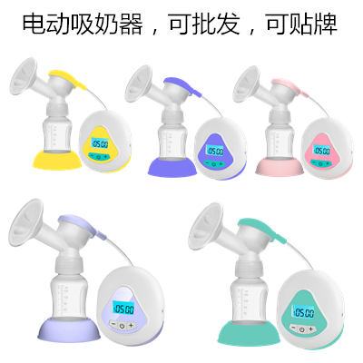 电动吸奶器锂电池可充电式拔奶器厂家批发可贴牌生产