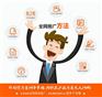 广西网络公司