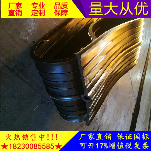 橡胶止水带怎样用】】~2018推荐~长泰有限公司