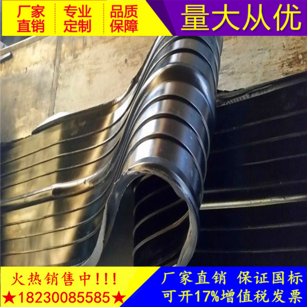 橡胶止水带怎样用】】~2018推荐~长泰有限公司