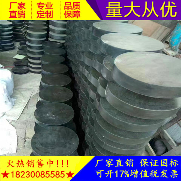 铁路桥梁板式橡胶支座】】~2O18推荐~长泰有限公司