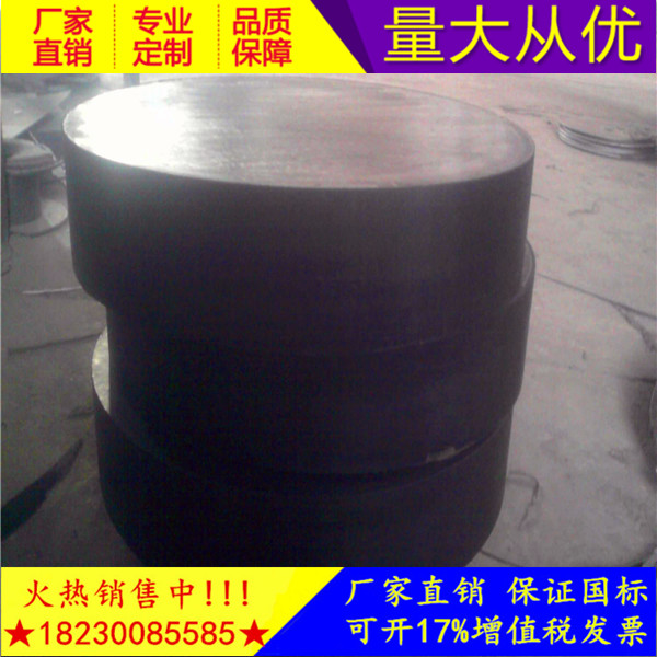 铁路桥梁板式橡胶支座】】~2O18推荐~长泰有限公司