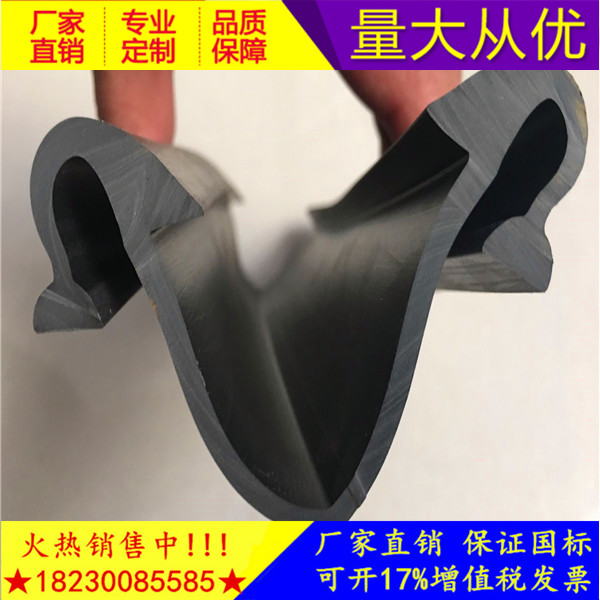 桥梁伸缩缝新发明】】～2018推荐～长泰有限公司
