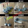 工地专用吊顶神器工具 顶神品牌