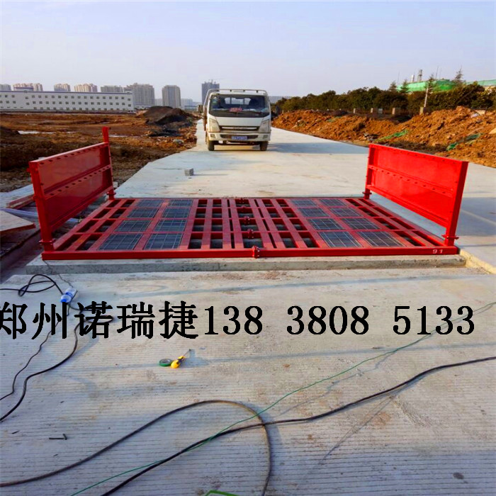 中牟县工地大棚洗轮机厂家批发电话  工地大型洗轮机  工地棚子洗车机
