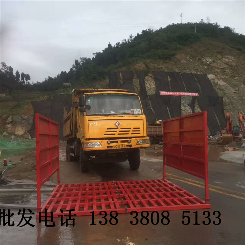 厂家直销郑州东区优质龙门式工地洗车机  门式工地洗车台  工地门式冲洗设备