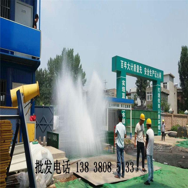 厂家直销郑州东区优质龙门式工地洗车机  门式工地洗车台  工地门式冲洗设备