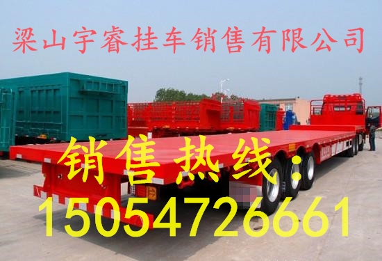 山东半挂车 苍蓝 标车 多少钱  苍蓝半挂车  13米苍蓝  标车半挂车