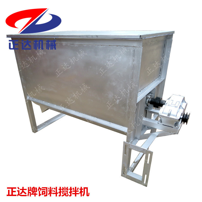 饲料搅拌机 养殖拌料机 物料混合搅拌机