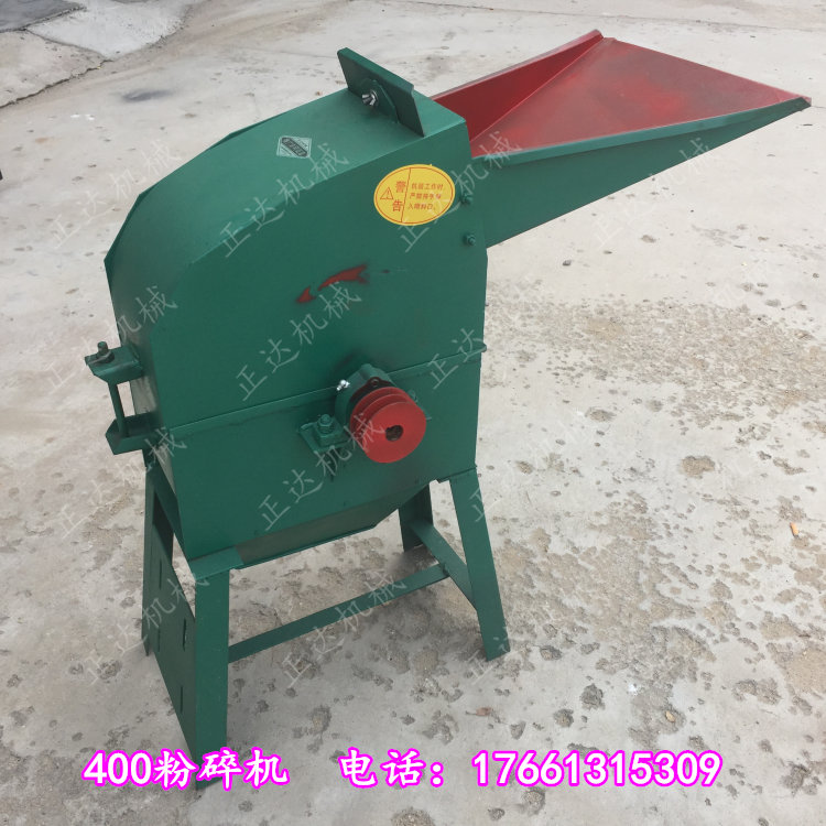 拨齿进料的粉碎机价格 干湿两用铡草粉碎机