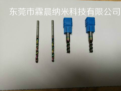 供应珠海纳米级刀具涂层表面光洁平整延长刀具使用寿命&nbsp;&nbsp;纳米陶瓷涂层