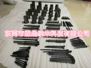 供应深圳广州抽芯销子滑块DLC涂层耐磨涂层处理  压铸模具