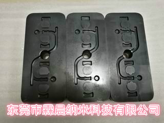 供应深圳广州抽芯销子滑块DLC涂层耐磨涂层处理  压铸模具