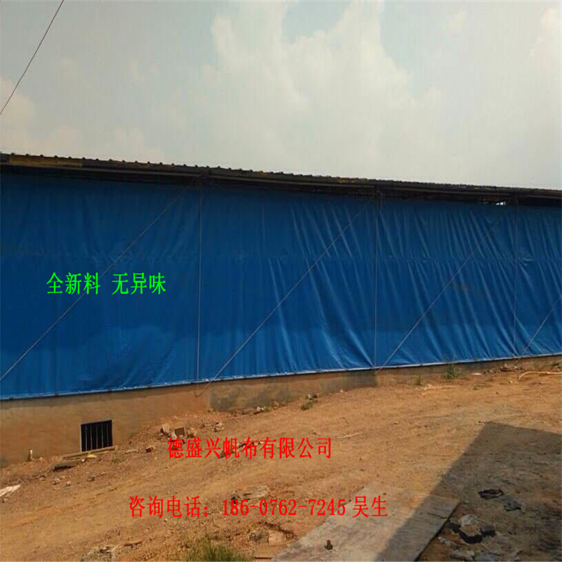 湛江猪场卷帘布价格|批发-湛江猪场卷帘布  牛场卷帘布  羊场卷帘布