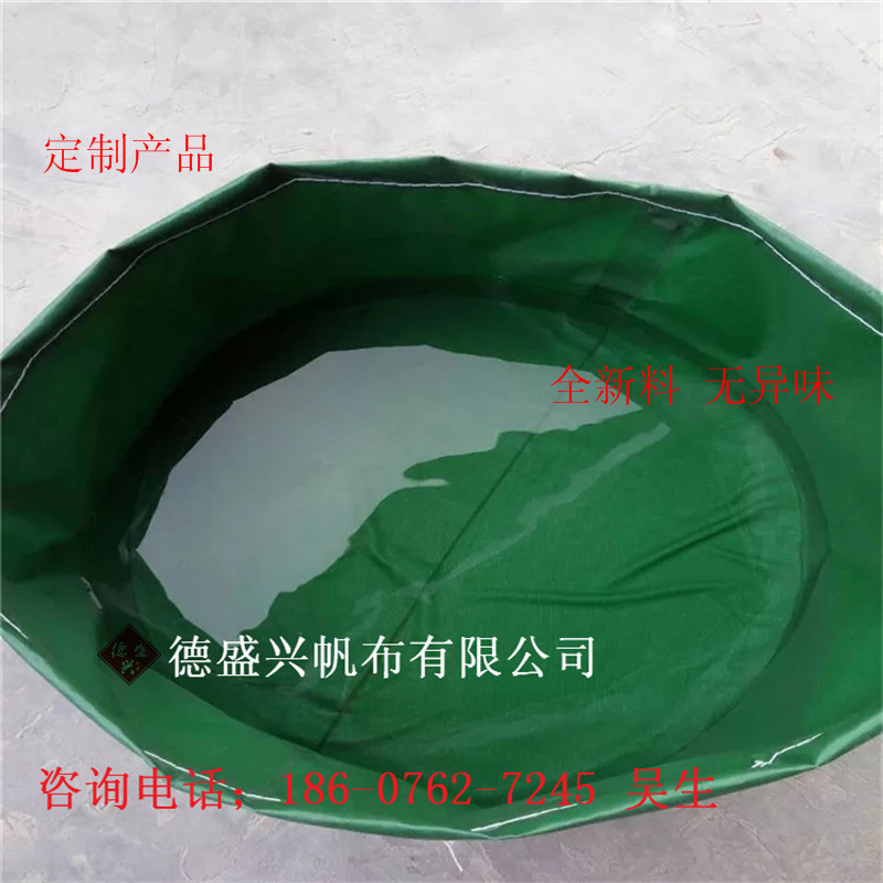 帆布水池_帆布水池价格_帆布水池  帆布鱼池  帆布游泳池