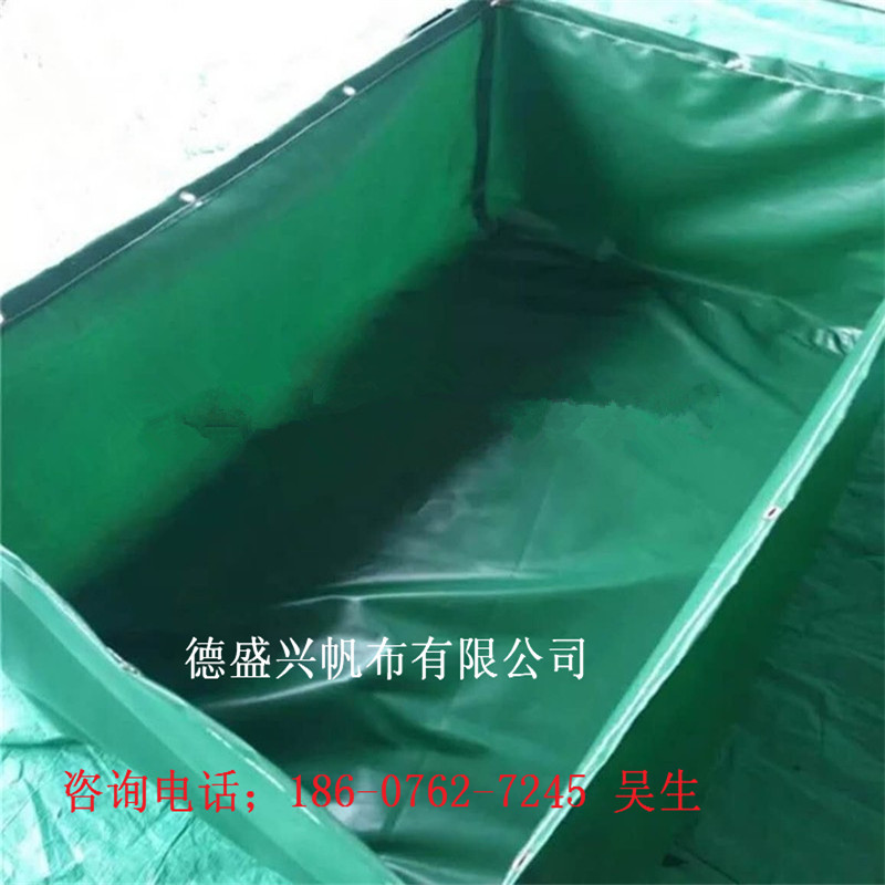 活动帆布鱼池-室内养殖帆布水池-户外养殖鱼池-  帆布游泳池