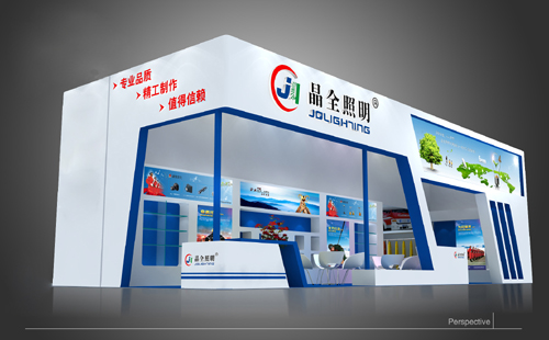 防爆灯具生产批发公司-晶全照明科技有限公司