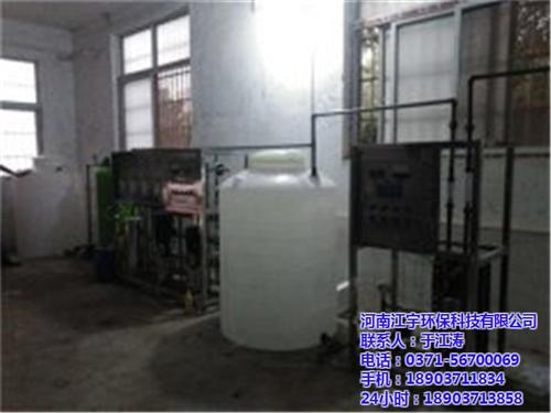尿素设备_江宇环保科技_车用尿素液设备厂  车用尿素设备厂家  车用尿素配方