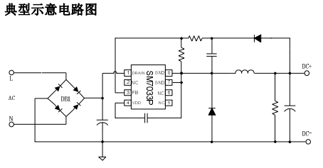 钲铭科电子SM7033P 钲铭科电子SM7033P