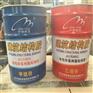 JGN改性环氧灌注粘钢胶