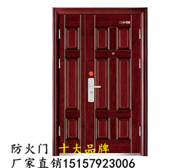 襄樊钢木防火门，钢质防火门，木质防火门供应商
