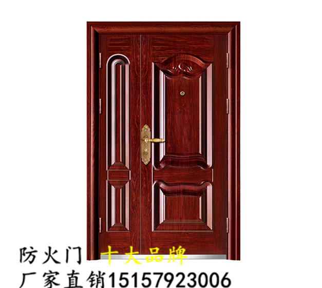 中山木质防火门，钢木防火门，钢质防火门厂家