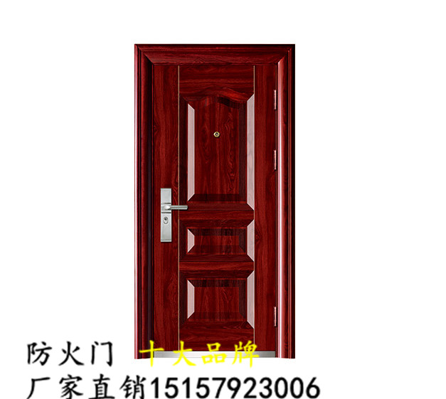 海南钢木防火门，钢质防火门，木质防火门厂家