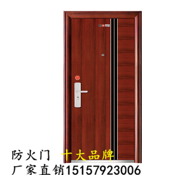 宿州木质防火门，钢木防火门，钢质防火门厂家直销