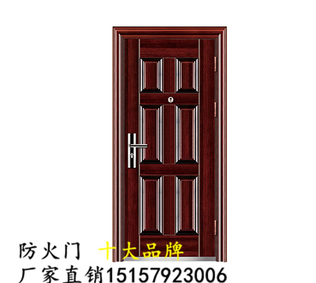 宜宾木质防火门，钢木防火门，钢质防火门供应价格