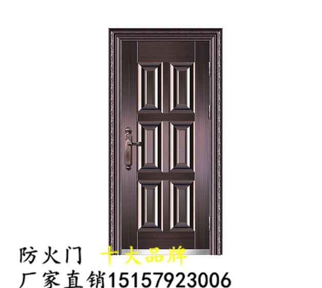 本溪木质防火门，钢木防火门，钢质防火门批发价格