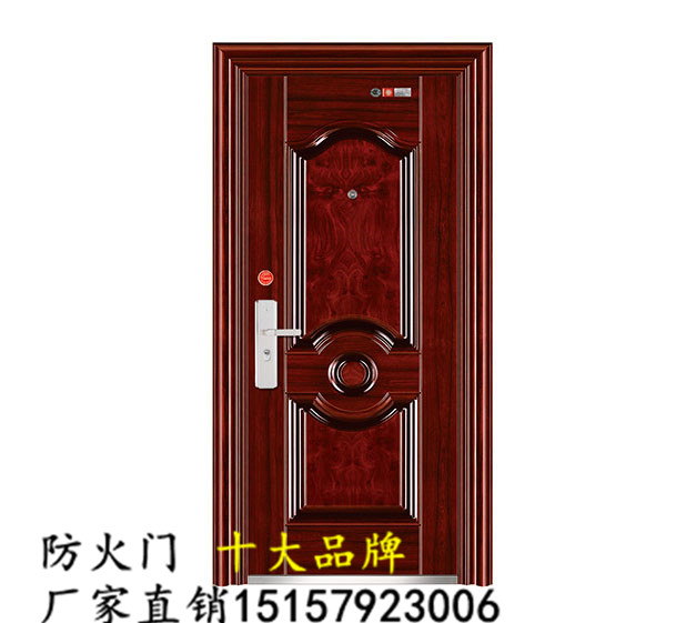 焦作钢木防火门，钢质防火门，木质防火门厂家价格