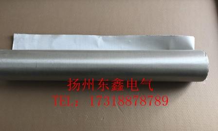 耐高温云母纸 双面金云母纸 合成云母纸