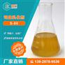中万厂家直销 司盘乳化剂S-80 用于W/O型乳胶