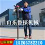 供应鲁探QTZ-1单人土壤取样钻机小型地质勘探钻