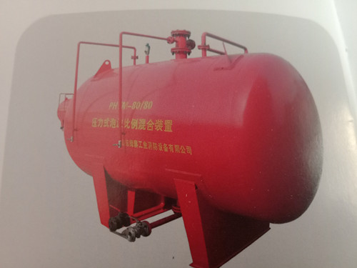 淮南PHYM48/20压力式泡沫比例混合装置生产厂家  PHYM48泡沫混合  淮南泡沫混合器  PHYM48生产厂家