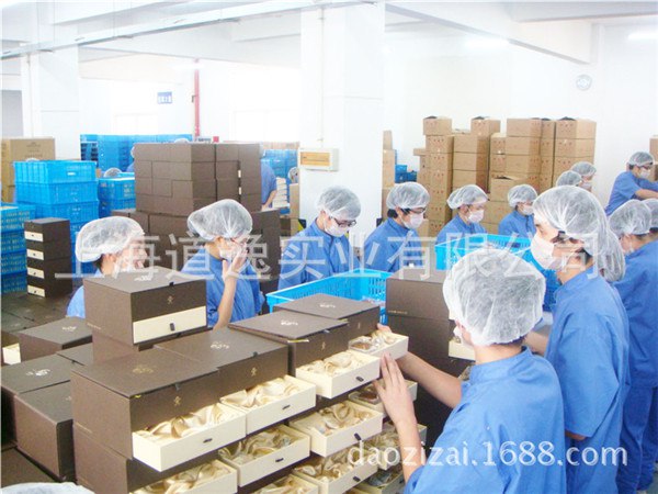 上海中秋月饼定制-月饼OEM 厂家价格
