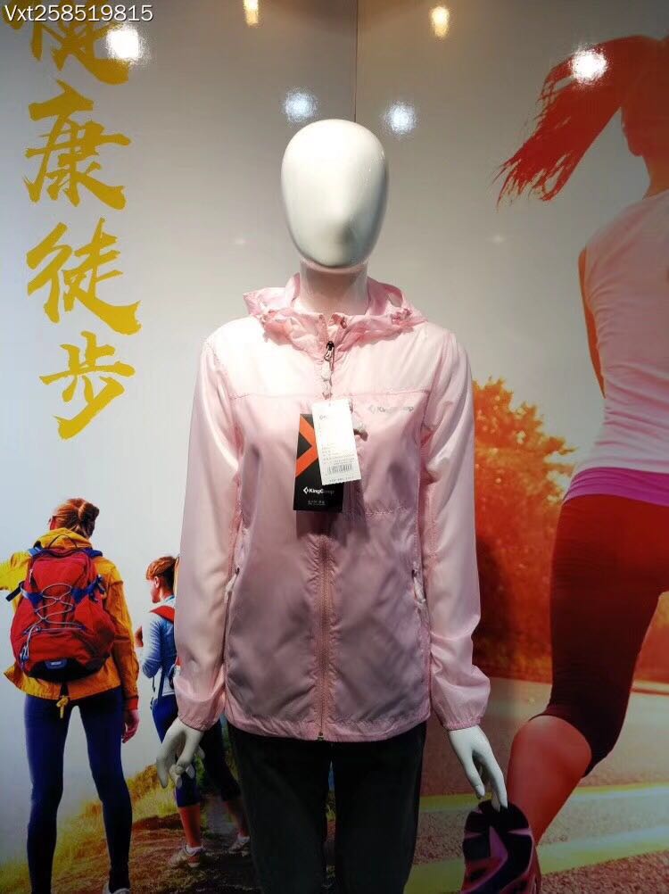 品牌服装批发 康尔健野 皇家营地 超薄成人皮肤衣  运动休闲