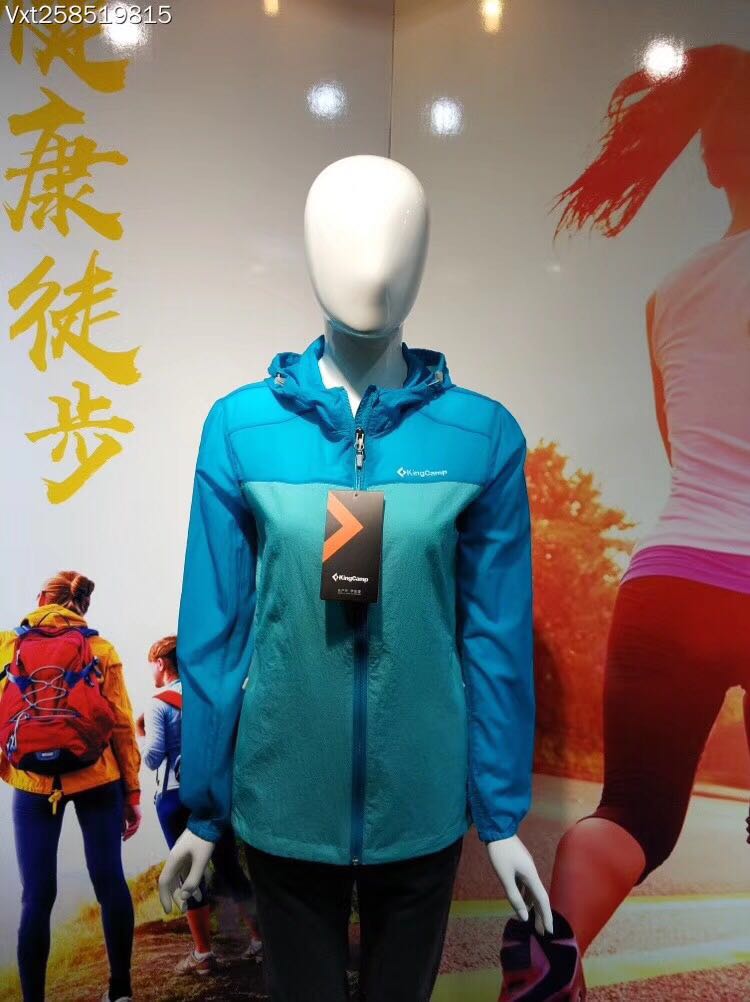 品牌服装批发 康尔健野 皇家营地 超薄成人皮肤衣  运动休闲