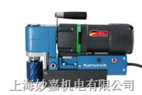 进口MD38磁力钻  体积小  吸力大  功能全