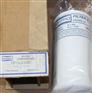 HY-PRO液压油滤芯低价销售HPKL273MB柳州