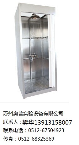 南京不锈钢洗眼房作用 苏州洗眼房价格  南京洗眼房