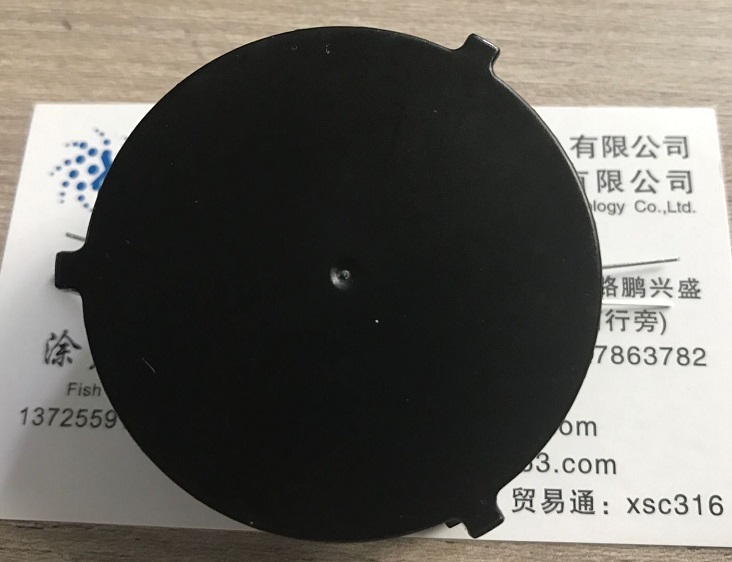 CX-1088 光电式烟雾传感器