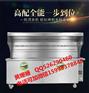 烧烤净化车 无烟净化器 净化器电厂 净化烧烤车
