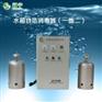 内蒙古 水箱自洁消毒器