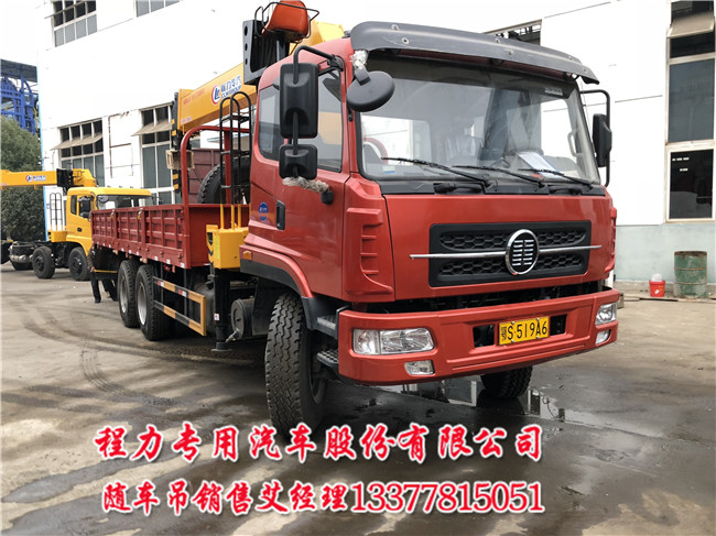 楚风后双桥随车起重运输车12吨分期  12楚风后双桥随车吊  双桥随车吊270马力
